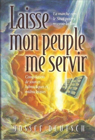 Laisse mon peuple me servir (Let My Nation Serve Me |  French)