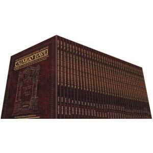 Travel English Talmud Schottenstein - Artscroll | 146 Volume Set
