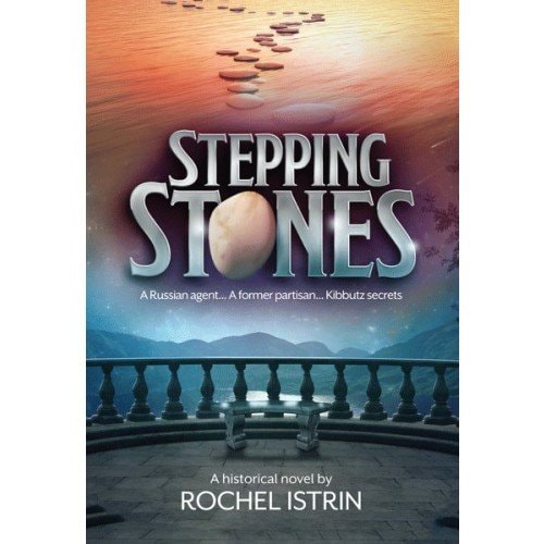 Stepping Stones