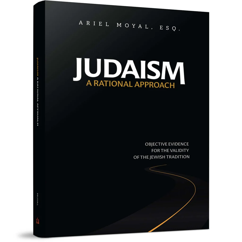 Judaism - A Rational Approach