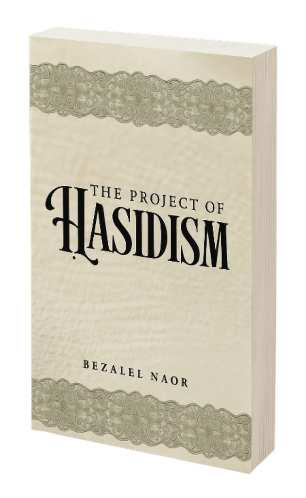 The Project of Hasidism