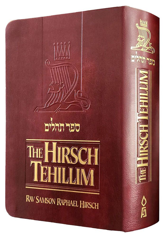 The Hirsch Tehillim | Compact edition | New Revised edition