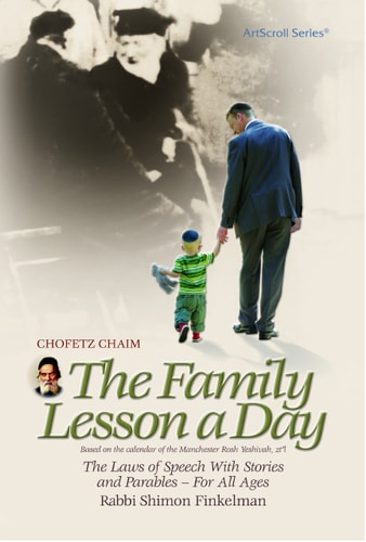 The Family Lesson a Day: The Laws of Speech With Stories and Parable for All Ages | Large Hardcover 