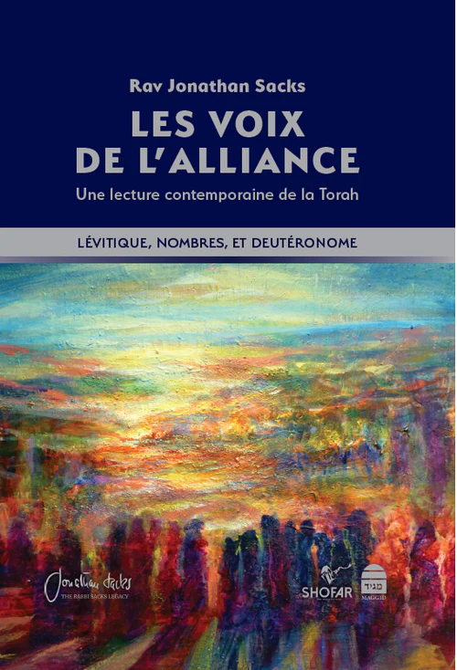 Les voix de l’Alliance: Levitique, Nombres, et Deutéronome