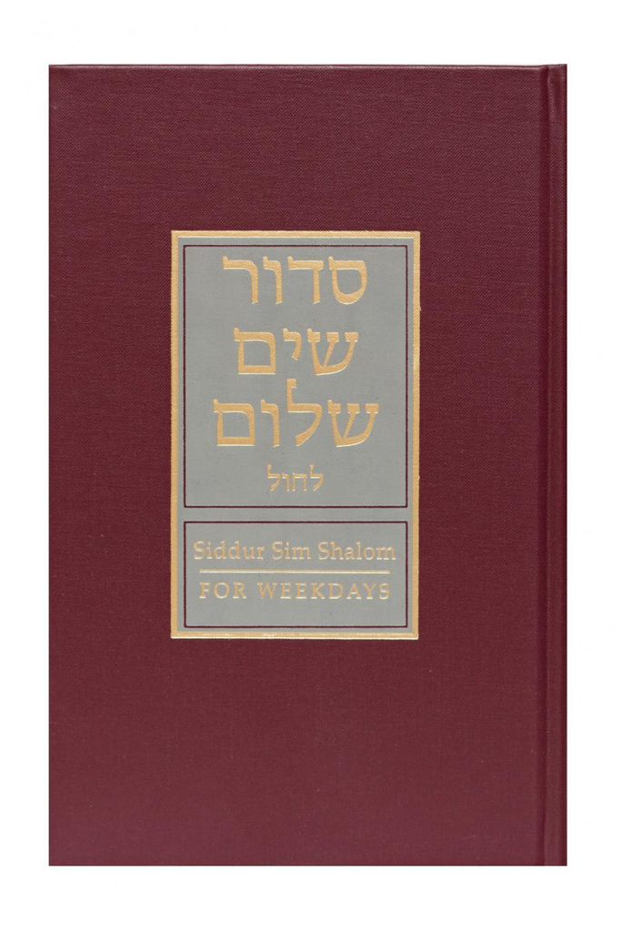 Siddur Sim Shalom for Weekdays | Large Pring 