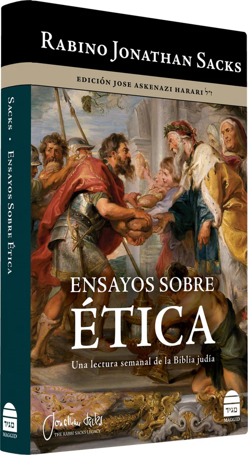 Ensayos sobre ética | Spanish