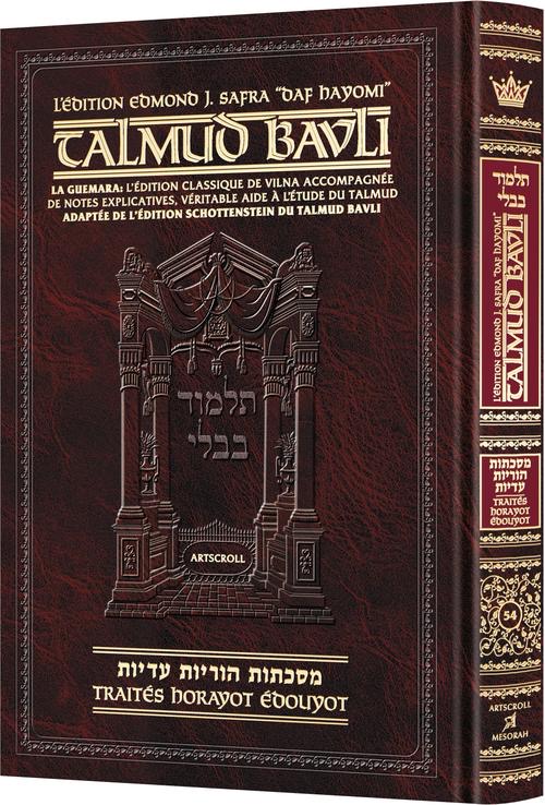 Horayot – Édouyot | Édition française du Talmud | Format Daf Yomi
