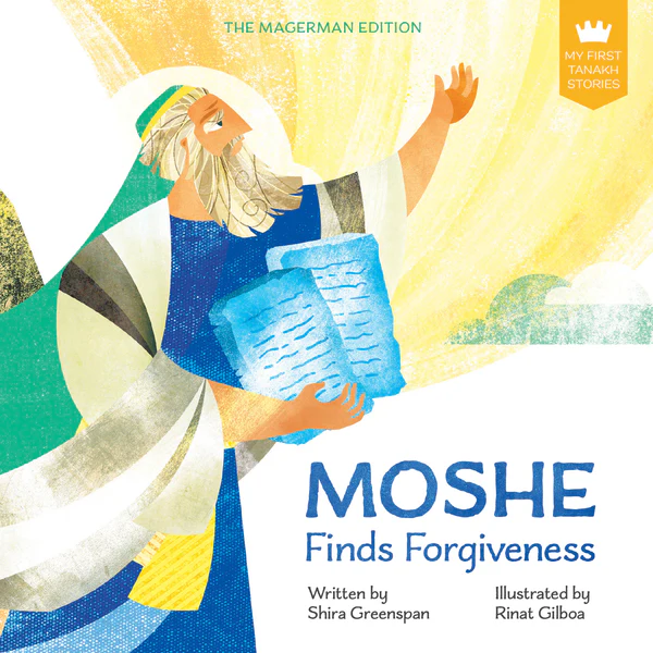 Moshe | Board Book | My First Tanakh Stories