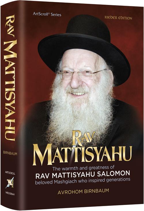 Rav Mattisyahu | The warmth and greatness of Rav Mattisyahu Salomon beloved Mashgiach who inspired generations