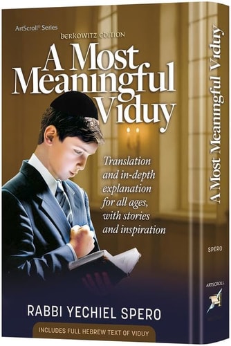 A Most Meaningful Viduy Translation and in-depth explanation for all ages, with stories and inspiration