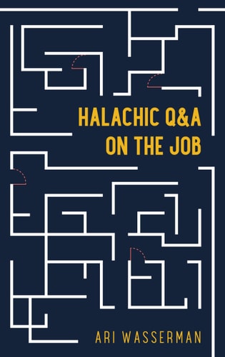 [9781961602137] Halachich Q&A on the Job
