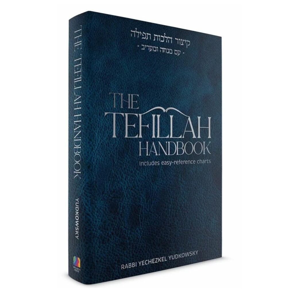 [9781957579856] The Tefillah Handbook Kitzur Hilchos Tefillah