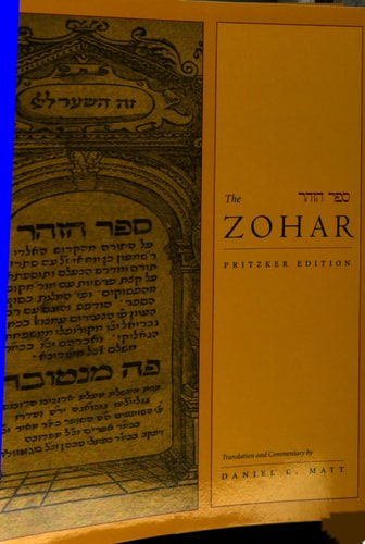 Volume 4 | The Zohar Pritzker Edition