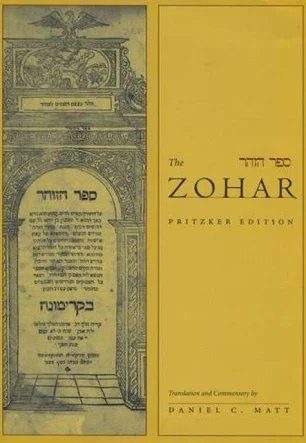 [9780804762199] Volume 5 | The Zohar Pritzker Edition