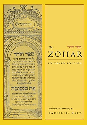 Volume 6 | The Zohar Pritzker Edition