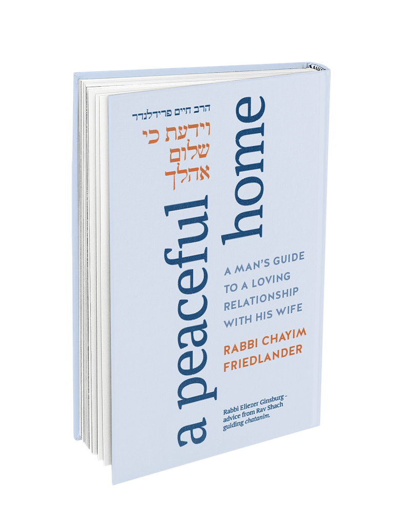 [9781532370120] A Peaceful Home - A Man's Guide To A Loving Relationship With His Wife