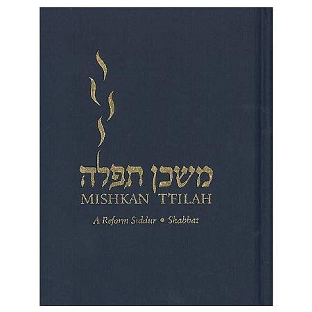 Mishkan T'filah Siddur for Shabbat | Large Print 