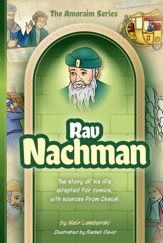 [9781680256802] Amoraim Series: Rav Nachman