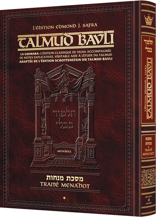 [9781422643310] Menachos Volume 1 (2a-38a) | Édition française du Talmud | Grand format