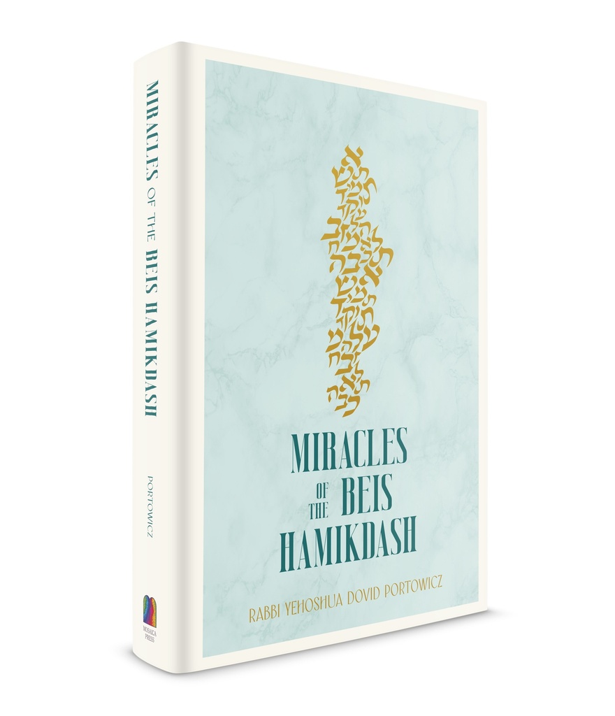 [9798897670215] Miracles of the Bais Hamikdash