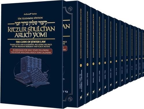 Kitzur Shulchan Aruch Yomi | Personal Size | 13 Volume Slipcased Set | The Kleinman Edition