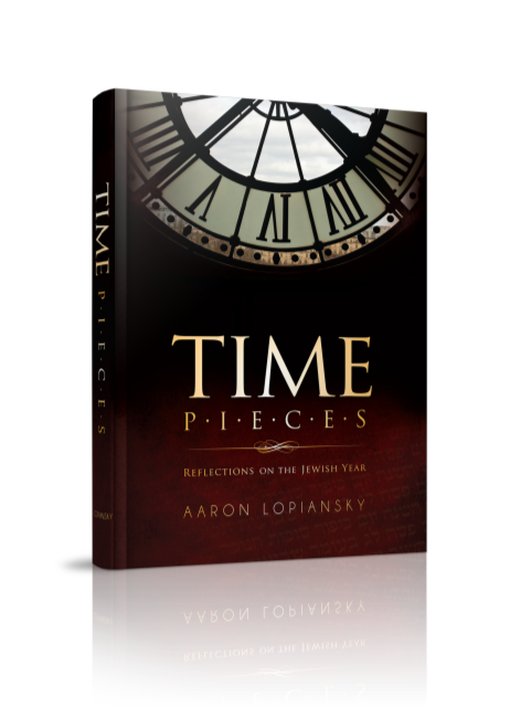 Time Pieces: Reflections on the Jewish Year 