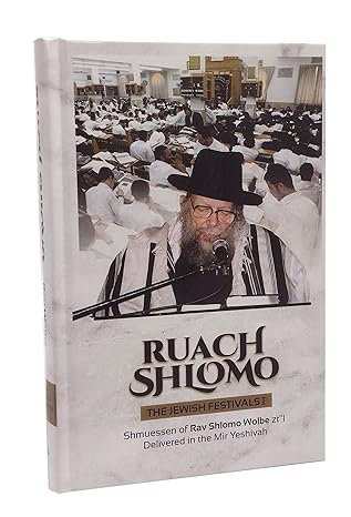 [9789655989809] Ruach Shlomo - The Jewish Festivals