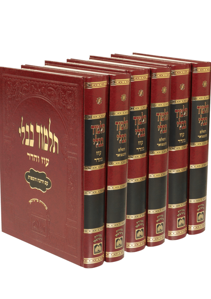 ש"ס עוז והדר חתנים האדום (מורחב לישיבות) | סט 34 כרכים  