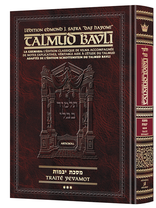 Yevamot  Partie 3 | Édition française du Talmud | Format Daf Yomi