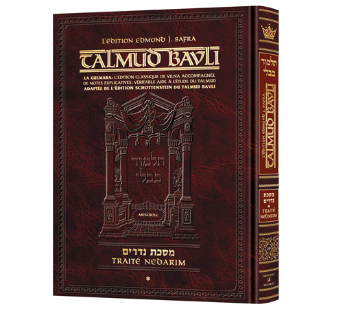 [9781422631959] Nedarim Partie 1 (2a-45a) | Édition française du Talmud | Grand Format