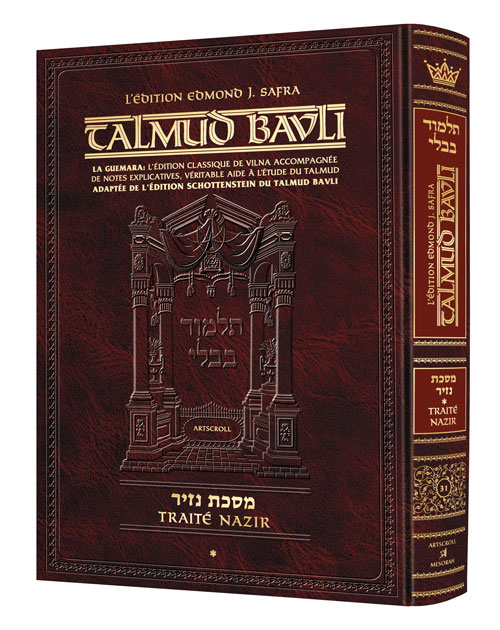 Nazir Partie 1 | Édition française du Talmud | Grand Format