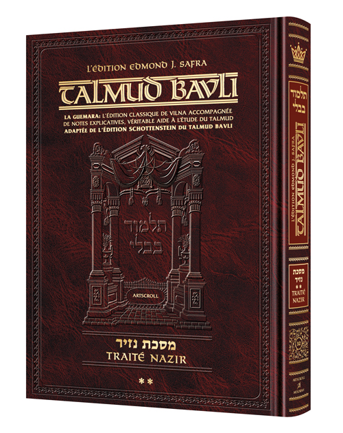 [9781422632796] Nazir Partie 2 | Édition française du Talmud | Grand Format