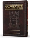 Rosh HaShanah (2a–35a) | Édition française du Talmud | Grand Format