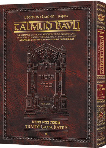[9781422618653] Bava Basra(Batra) Partie 2 (61a-116b) | Édition française du Talmud |  Grand Format 