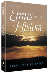 Touché par une histoire – Récits inspirants racontés par un maître enseignant
