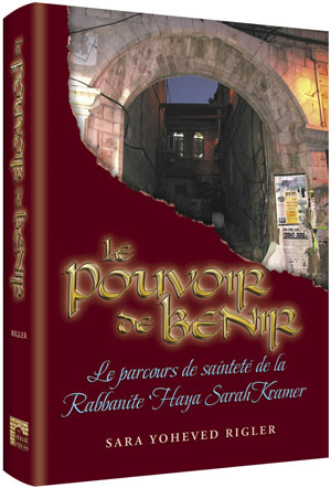 [9781422607558] Femme Sainte – Le chemin vers la grandeur de la Rabbanite ‘Haya Sara Kramer