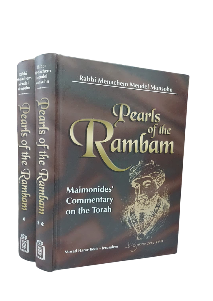 [71223528] Pearls of the Rambam | 2 Volume Set (New)