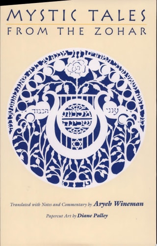 [9780827605152] Mystic Tales from the Zohar