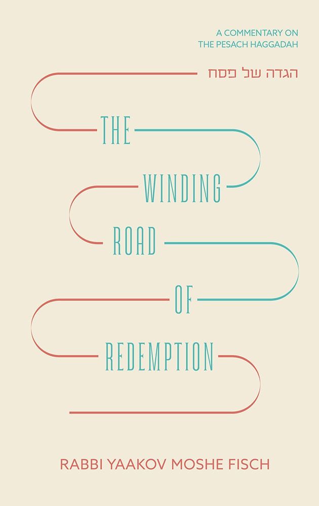 The Winding Road of Redemption Haggadah
