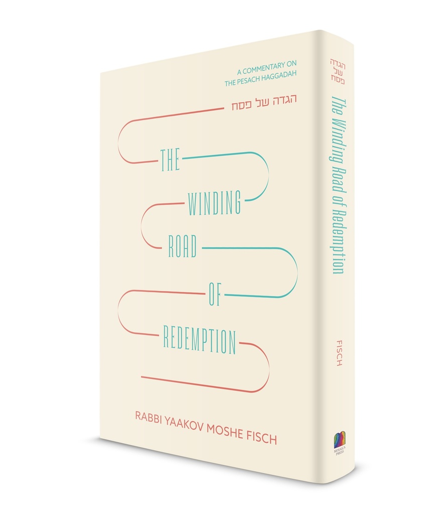 The Winding Road of Redemption Haggadah