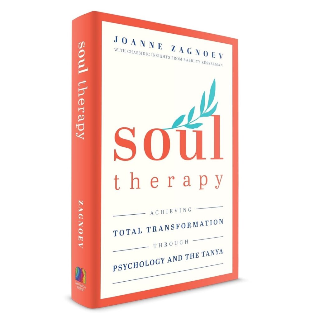 [9781961602564] Soul Therapy - Achieving total transformation through Psychology and the Tanya