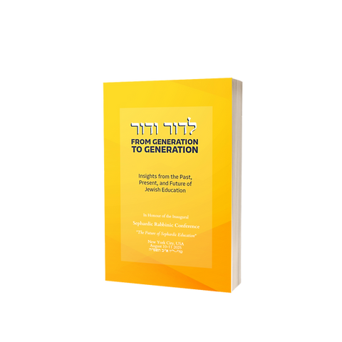 From Generation to Generation - On Education 