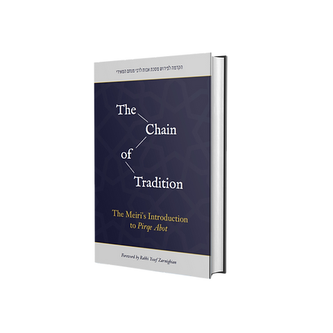 [9798298099905] The Chain of Tradition - Rabbi Menahem Meiri