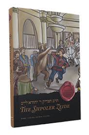 The Shpoler Zeide | Biography by Rabbi Shalom DovBer Avtzon
