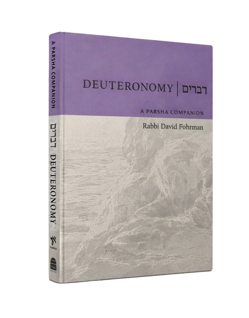 [9781592647330] Deuteronomy / Devarim: A Parsha Companion | Rav David Fohrman