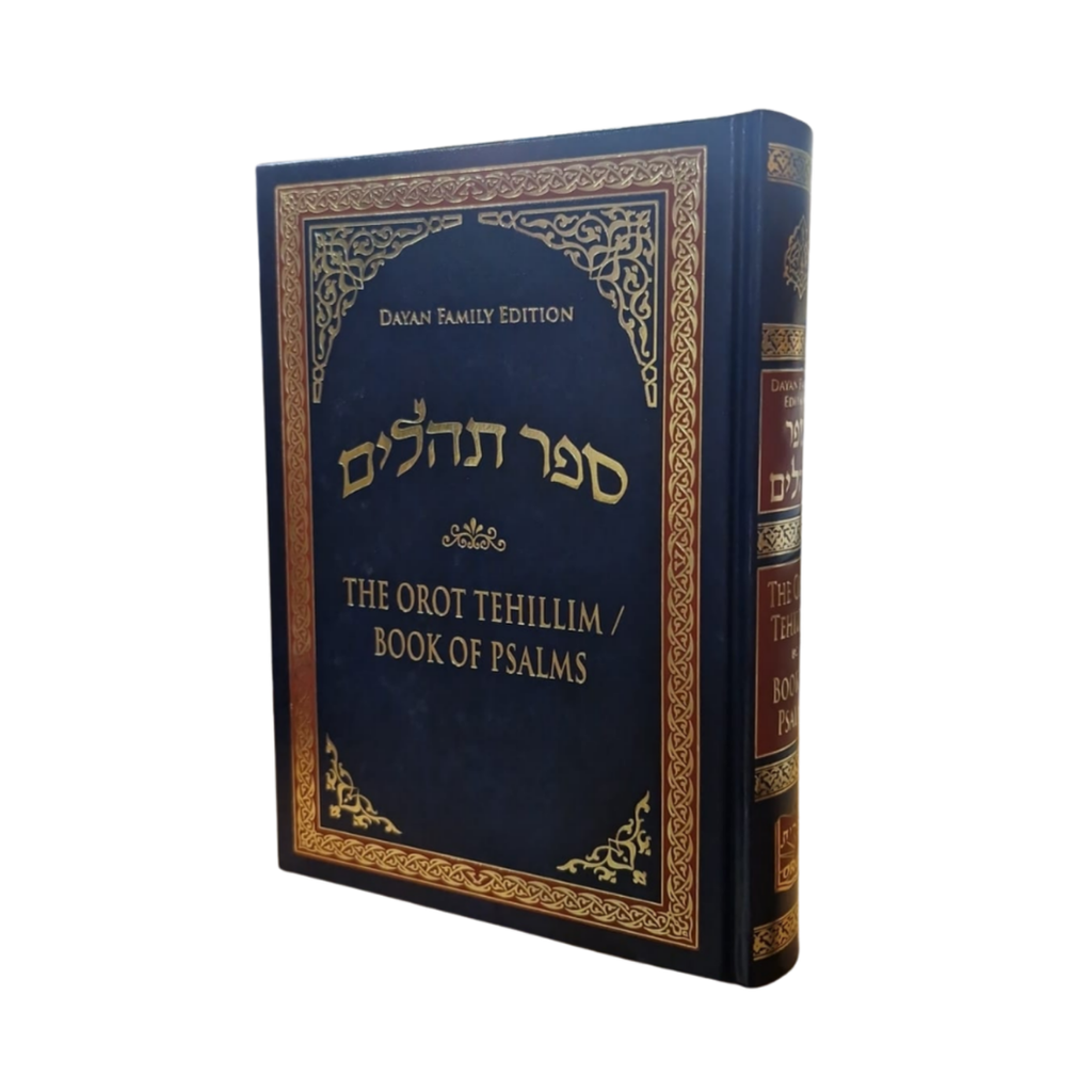 Orot Tehillim / Psalms | Lineir Translation