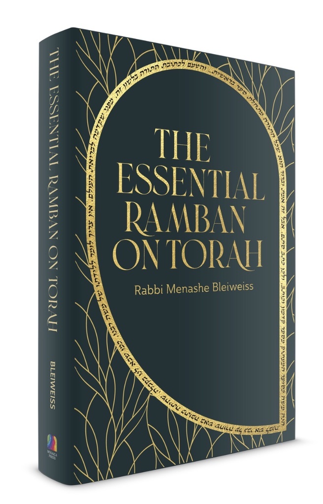 Coming Soon | The Essential Ramban on Torah