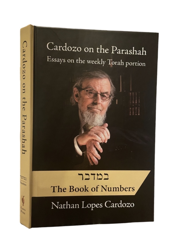 Bamidbar / Numbers | Cardozo on the Parashah: Essays on the Weekly Torah Portion: Volume 4