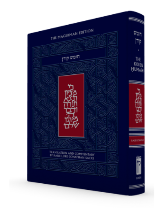 The Koren Humash: Translation and Commentary by Rabbi Lord Jonathan Sacks | Complete in One Volume