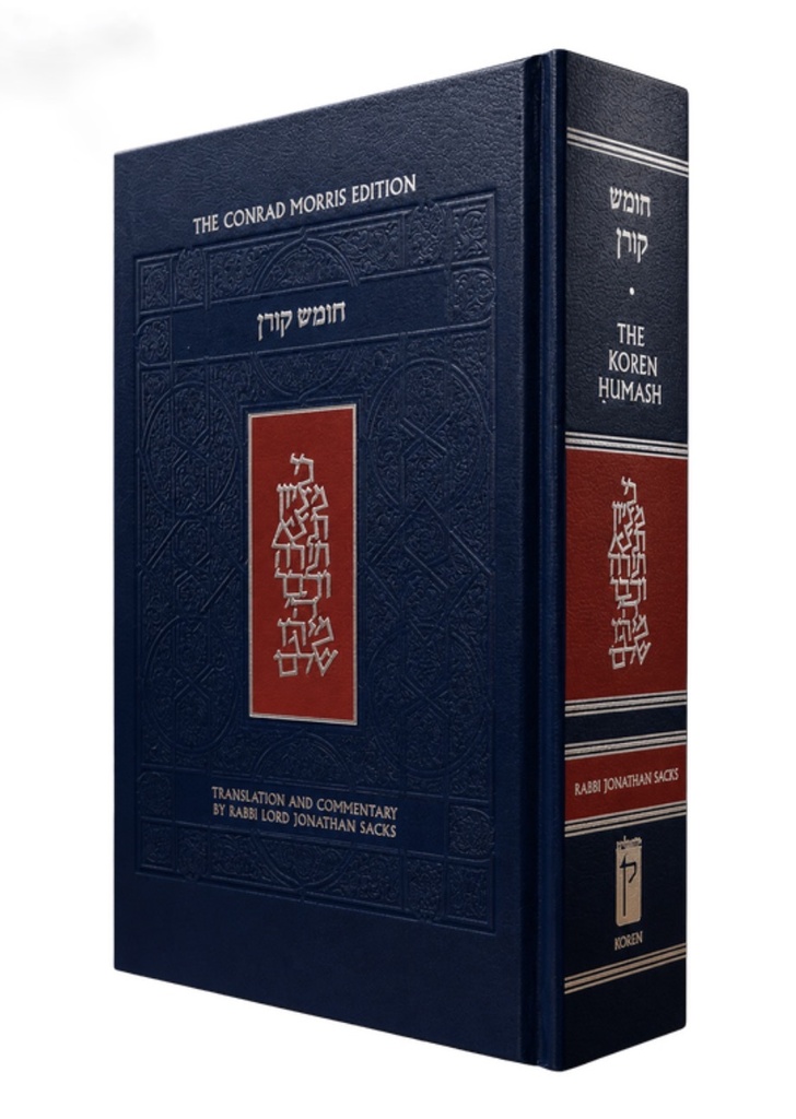 The Koren Sacks Shalem Humash | Sacks Chumash Complete In One Volume | Student Size
